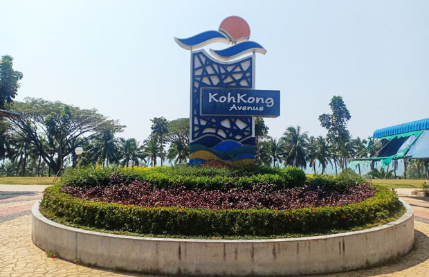 KOH KONG PROVINCE