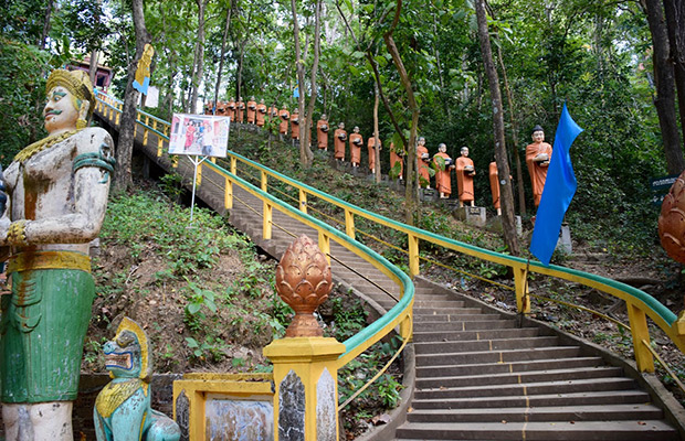 Phnom Sambok